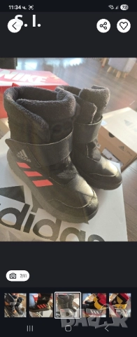 Оригинални боти/апрески Adidas, Lasocki 34-35н., снимка 5 - Детски боти и ботуши - 51875636