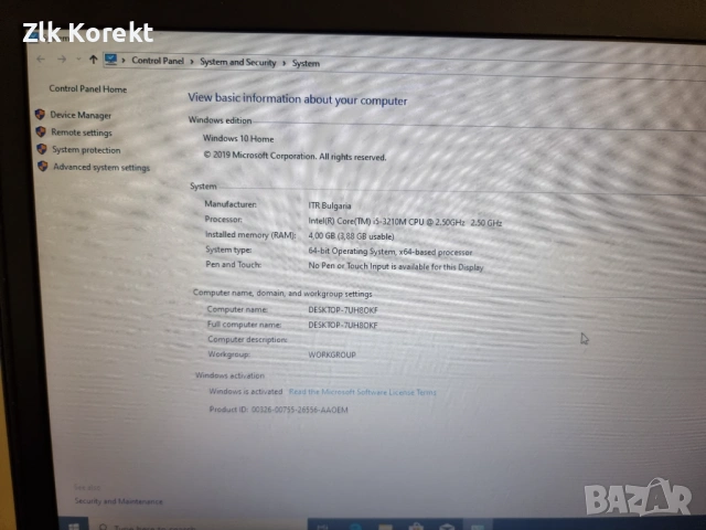 Лаптоп Hp Probook Core i5 , снимка 3 - Лаптопи за дома - 54293471