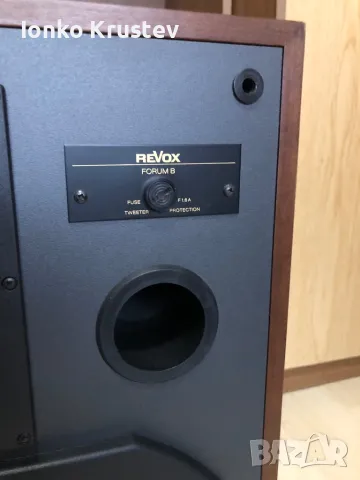 Revox Forum B, снимка 3 - Тонколони - 49608353