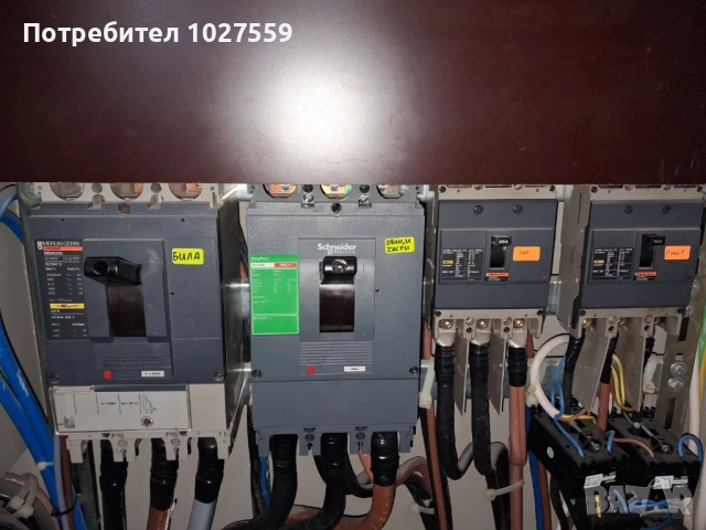 Прекъсвачи, ел. апаратура, ел. табла, медни шини Schneider Electric, Eaton , снимка 9 - Други - 52774438