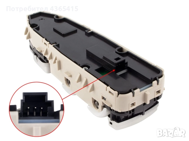 Бутони за ел.стъкла Mercedes E-Class W213 A2229052004 Бежов цвят, снимка 5 - Части - 52301958