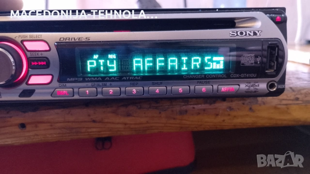 ВРЕМЕНА ОБЯВА .SONY-MODEL-no.CDX-GT-410U-4 .КАНАЛА -ПО 50 -VATA-DRIVE.S, снимка 17 - Радиокасетофони, транзистори - 53181527