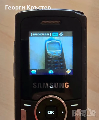 Samsung E800 и M110, снимка 12 - Резервни части за телефони - 51353419