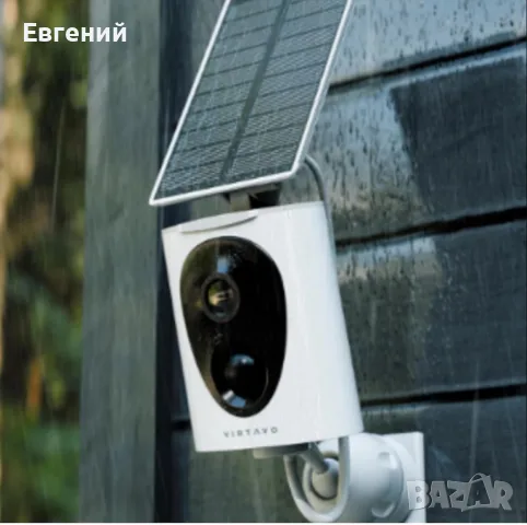 Камера за външно наблюдение Virtavo Solarflask 2K, бяла, Wi-Fi, слънчева енергия, двупосочна комуник, снимка 2 - IP камери - 55787687