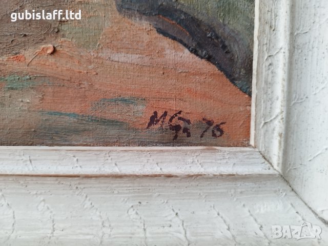 Картина, възрожденски къщи, худ. М. Ст., 1976 г., снимка 3 - Картини - 44168250