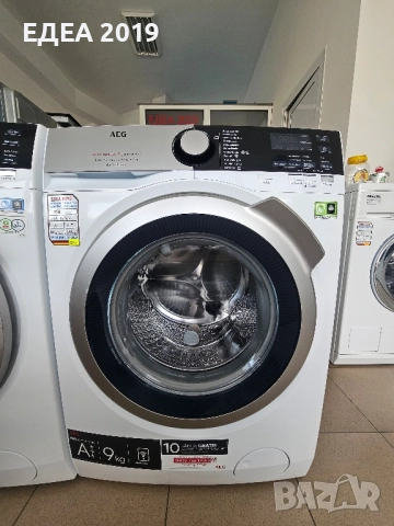 Пералня AEG 8000SERIES