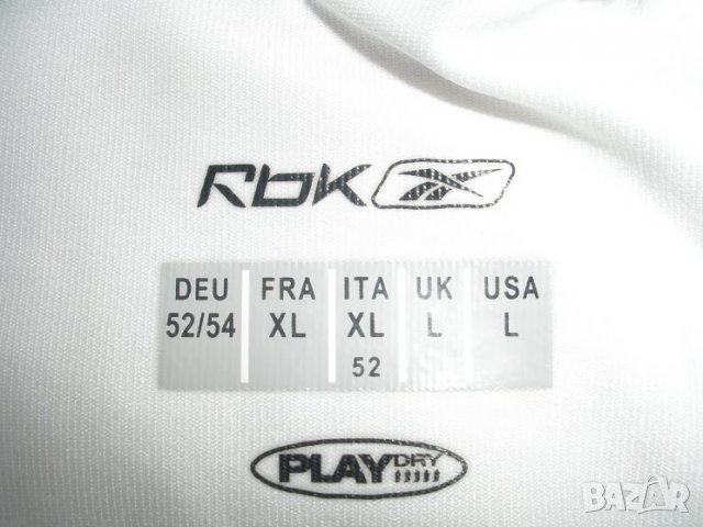 Спорт REEBOK клин, снимка 2 - Клинове - 32020194