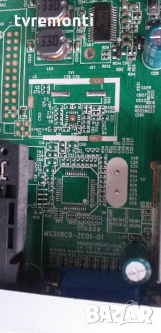 SSB MS308C0-ZC01-01, снимка 3 - Части и Платки - 29844239