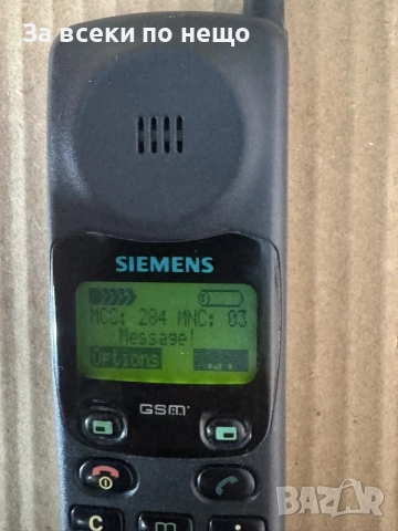 Ретро GSM от 1995г. SIEMENS S4 , Сиеменс, снимка 15 - Siemens - 55885359