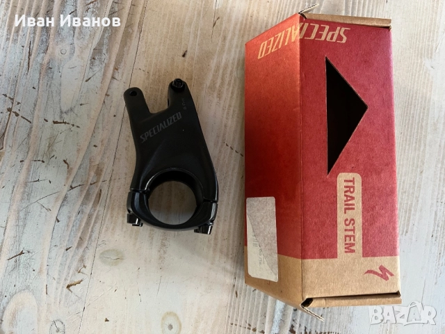 Лапи за велосипед, снимка 9 - Части за велосипеди - 52412485