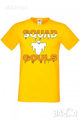 Мъжка тениска Squad Gouls,Halloween,Хелоуин,Празник,Забавление,Изненада,Обичаи,, снимка 10 - Тениски - 38130545