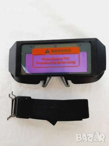 Соларни очила за заваряне, снимка 6 - Други инструменти - 54081191