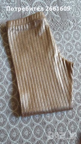 Детски клин Original Marines, снимка 2 - Детски клинове - 30197711