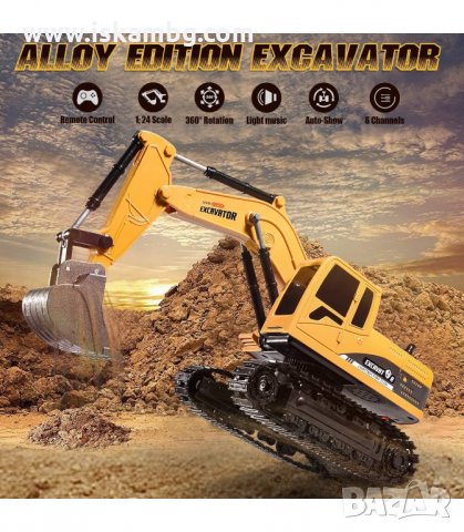 БАГЕР С ДИСТАНЦИОННО УПРАВЛЕНИЕ И АКУМУЛАТОРНА БАТЕРИЯ - код 2864, снимка 7 - Електрически играчки - 33913111