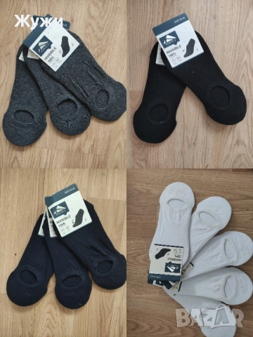 НОВИ мъжки чорапи, различни цветове, снимка 3 - Мъжки чорапи - 51074849
