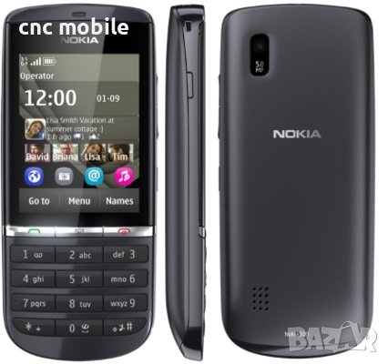 Nokia Asha 300 - Nokia 300  клавиатура, снимка 4 - Резервни части за телефони - 28784367