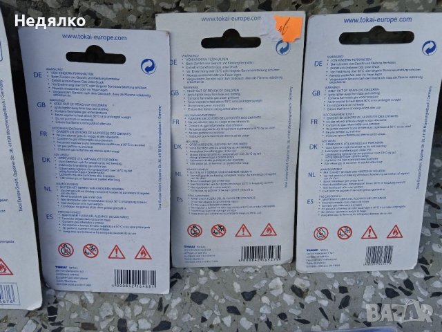 Колекция 45бр  маркови запалки Tokai, снимка 12 - Колекции - 37240086
