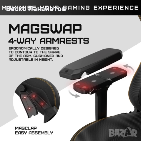  Геймърски стол Anda Seat Kaiser 3 за възрастни-50%OFF, снимка 5 - Столове - 52171420