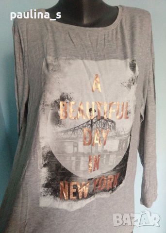 Два броя / Маркова туника "Blue motion" и "Sheilay" / голям размер , снимка 5 - Туники - 39725847