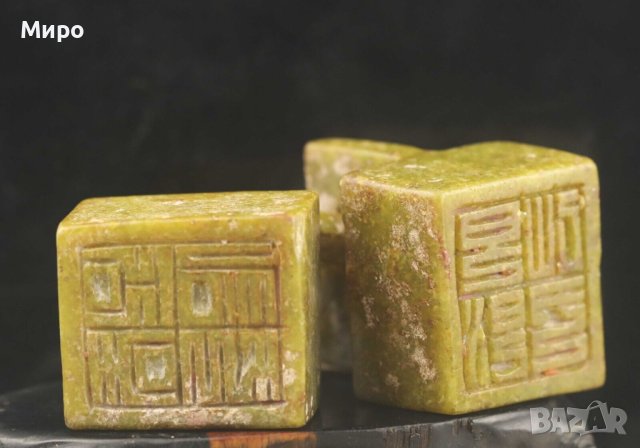 ЕСТЕСТВЕН НЕФРИТ АЗИАТСКИ ПЕЧАТ АЗИЯ КИТАЙ , снимка 5 - Антикварни и старинни предмети - 40537001