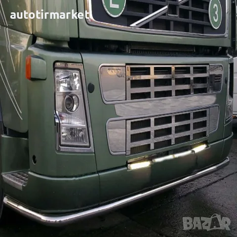 Подброня/долен ролбар за Volvo FH2 – FH3 – KKV10 9