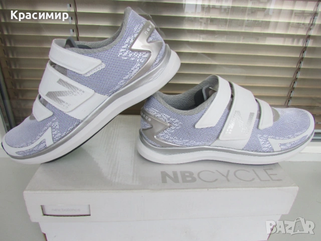 Шпайкове - обувки за колоездене New Balanc