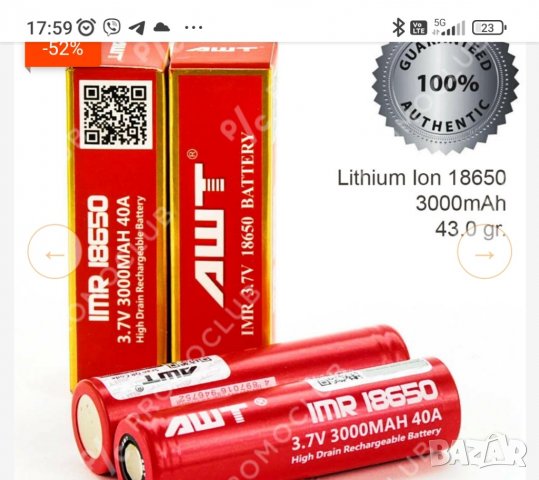   Качествени литиевойонни батерии INR, DL 18650  Sony, Samsung , Panasonic 3000mAh, 3, 7V, 40A, снимка 3 - Други - 38695871