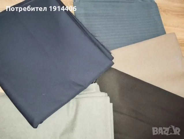 Платове за костюми високо качество, снимка 8 - Други - 48866892