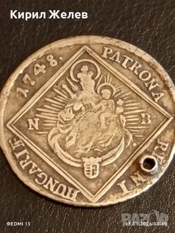 Сребърна монета 30 кройцера 1748г. Мария Терезия Нагибаня Унгария 52977, снимка 14 - Нумизматика и бонистика - 53084769