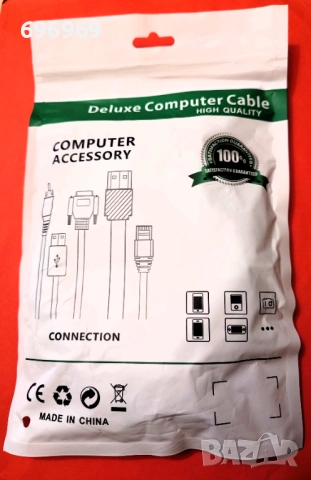 Кабел USB 3.2 10Gbps USB C to Type C за Sony Xperia1,3,1,4,1,5, снимка 3 - Sony - 52185256