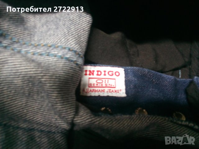 Armani мъжки дънки Нови!, снимка 8 - Дънки - 29267389