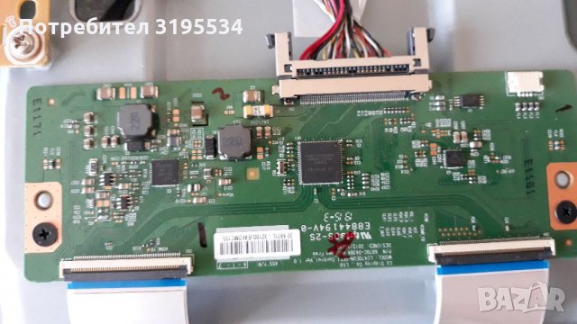 PHILIPS 32PFS5803 на части , снимка 12 - Телевизори - 34358002