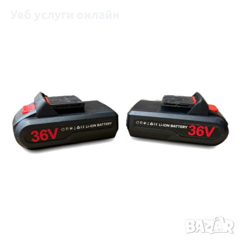 Ударен Винтоверт WerkBull 36V 8Ah две батерии в комплект 111 части+ПОДАРЪК LED Фенерче, снимка 6 - Винтоверти - 42780876