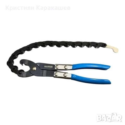 Тръборез с верига Hawek