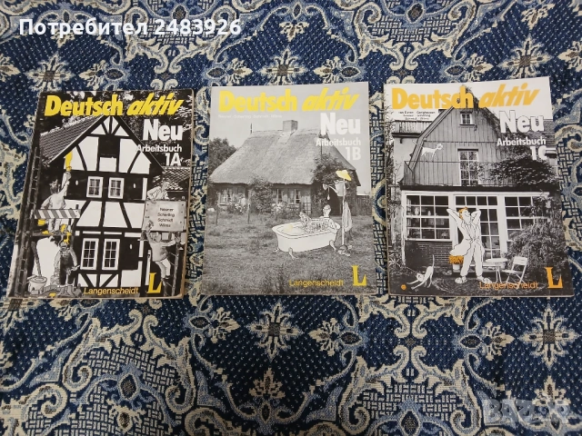 Deutsch aktiv neu. Lehrbuch 1А, 1В, 1С / Deutsch aktiv neu. Arbeitsbuch 1A, 1B, 1C, снимка 2 - Чуждоезиково обучение, речници - 53941587