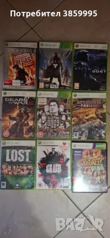 Игри за xbox360-120 заглавия!, снимка 2 - Игри за Xbox - 55961699