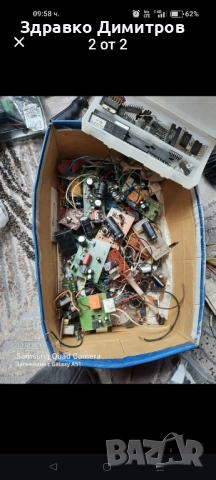 продавам разни Ел неща. , снимка 2 - Радиокасетофони, транзистори - 52096547