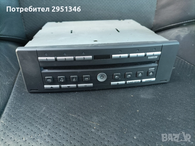 Радио CD Рено Еспейс 4 Renault Espace IV 8200207099