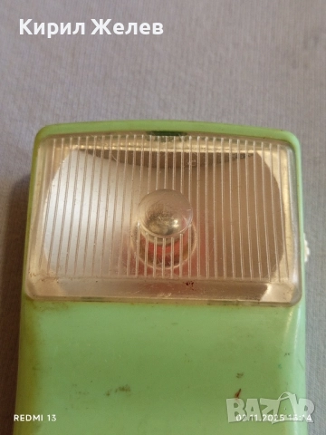 Стар Български фенер от соца РИЛА уникат за КОЛЕКЦИОНЕРИ 31946, снимка 2 - Други ценни предмети - 52264149