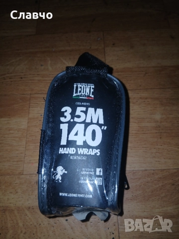 Ластици за ръце за бокс,кикбокс италиански нови , снимка 2 - Фитнес уреди - 52083102