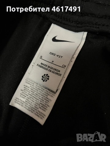Оригинална NIKE долница, снимка 5 - Панталони - 56363172