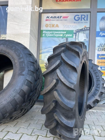 Агро гуми трастор 340/85R28 Traxion85 II Vredestein