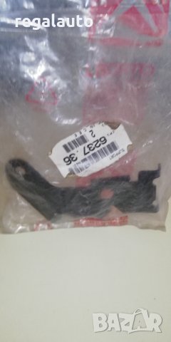 623736,държач за клаксон CITROEN SAXO, снимка 2 - Части - 34140250