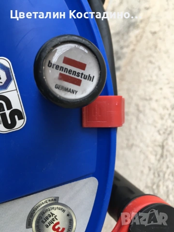 макара с удължител на марката "Brennenstuhl", снимка 9 - Други инструменти - 53943677