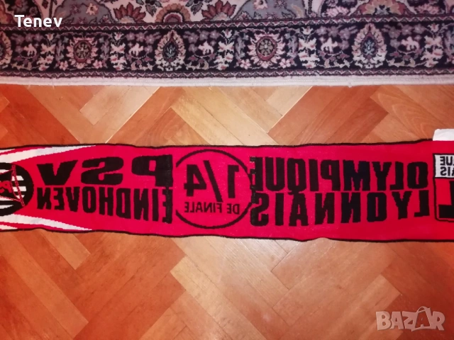 Олимпик Лион ПСВ Айндховен Шампионска Лига 2005 оригинален официален шал Lyon PSV Eindhoven , снимка 4 - Футбол - 53058711