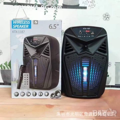 Караоке Тонколона KTX-1187, с Bluetooth, Micro SD, USB, FM радио, LED светлина , снимка 5 - Тонколони - 31897562