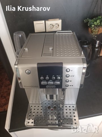 Кафемашина Delonghi Primadonna , снимка 2 - Кафемашини - 44163536