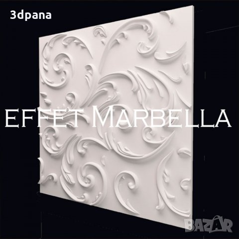 3Д ПАНЕЛИ,декоративни облицовки за стени,облицовъчен камък, пана, 0150, снимка 2 - Облицовки - 34037454