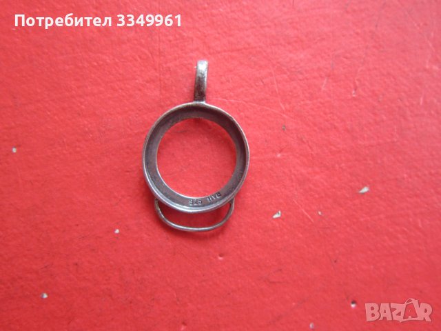 Сребърен медальон висулка 925 ХВФ, снимка 7 - Колиета, медальони, синджири - 36700437