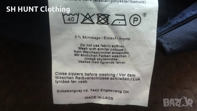 MASCOT 18031-311 Stretch Holster Pocket Work Trouser размер 50 / M еластичен работен панталон W4-506, снимка 18 - Панталони - 52092586